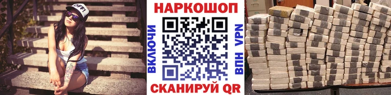 ГАШ Бирюч