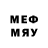 МДМА молли TheGreyBuDa