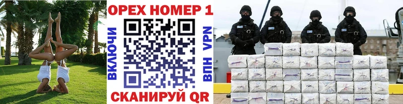 COCAIN Боливия Бирюч