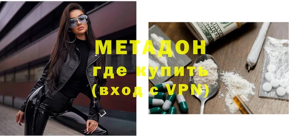 spice Богородицк