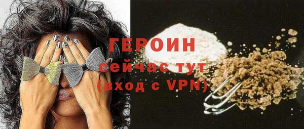гидропоника Горно-Алтайск