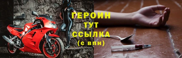 mix Бугульма