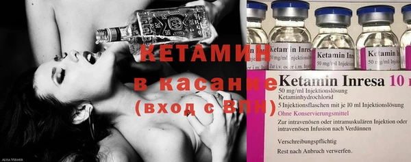 spice Богородицк